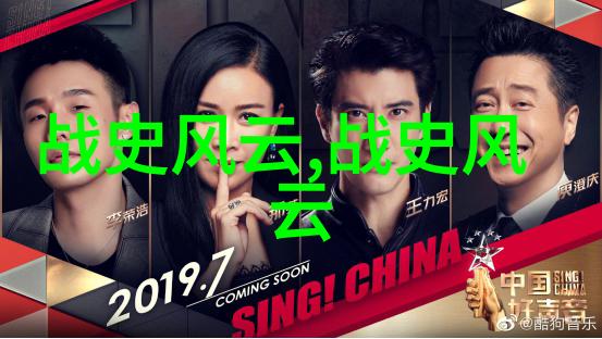 草莓甜语揭秘小巧音色背后的故事