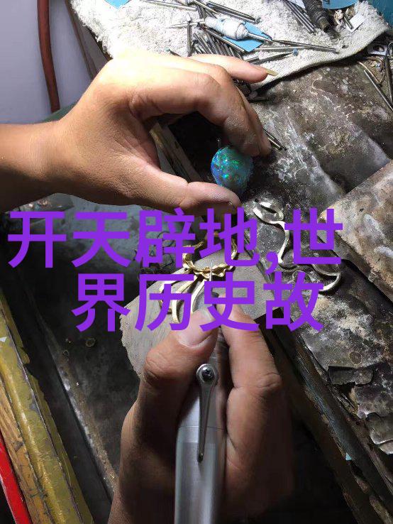 假爱真做 圣妖我是怎么被骗进了假爱的圣地