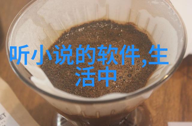 从龙的凤到凤的龙中国历史上的逆袭与反差