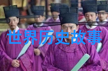 古籍佳话探索传统智慧的百年长河