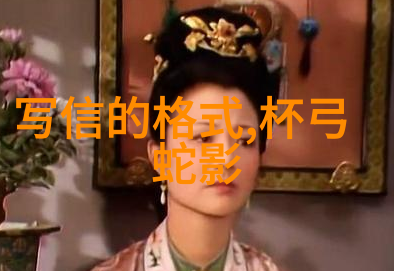 数据驱动书法家有哪些人倪文东