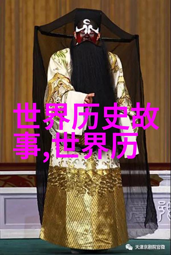 元朝的著名宰相脱脱-铁木真之子如何让元朝鼎盛一时的宰相智慧