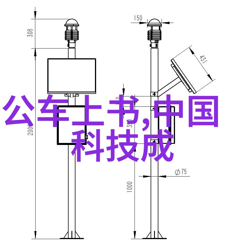 北魏胡太后的皇叔诱惑大冒险元怿被困难纠缠宁愿顺从睡一觉