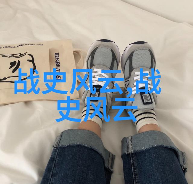 四年级神话故事精选传说中的英雄们