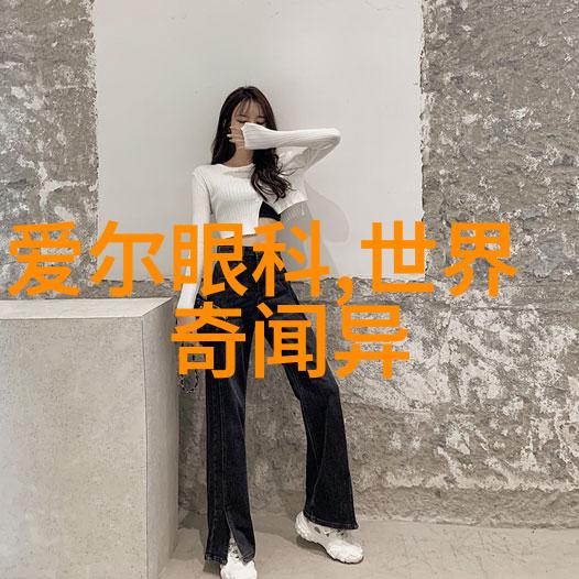 风华绝代细数中国近现代史上的才子佳人的故事