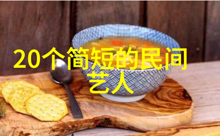 40个创意生活瞬间点亮日常的无限可能