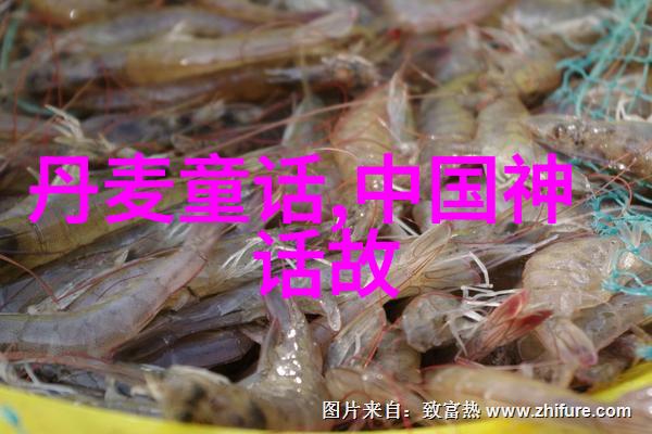试看未来的眼镜预测未来技术的古典方法论探讨