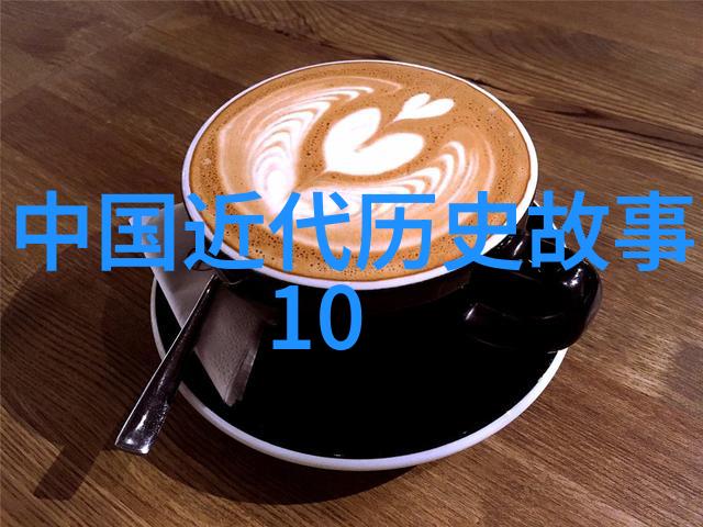 图文并茂如何通过图片欣赏和阅读来体验中国古代神话故事