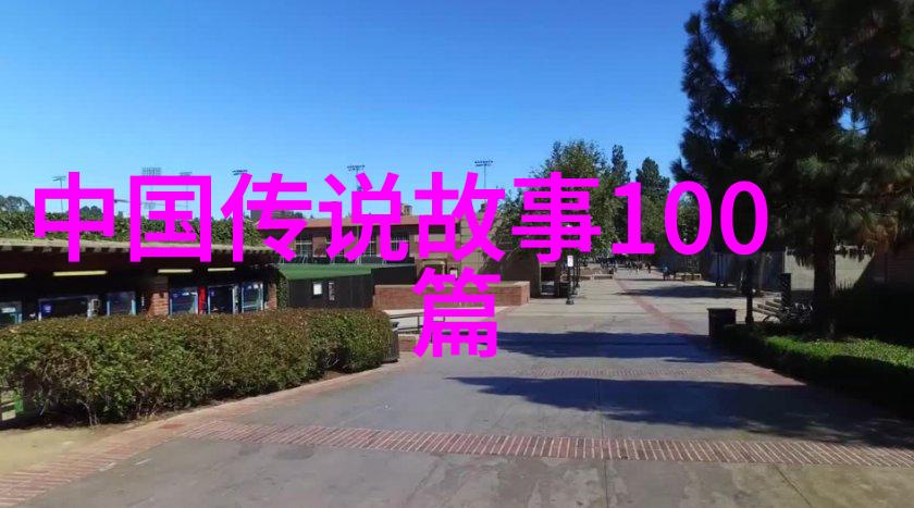 秦国时期巨星齐景公的传奇故事