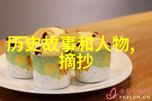 屏幕上的反思通过云霄飞车般的心跳来回顾70年的科幻惊悚电影