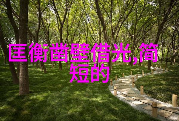 明朝多少位帝王我来告诉你这个故事
