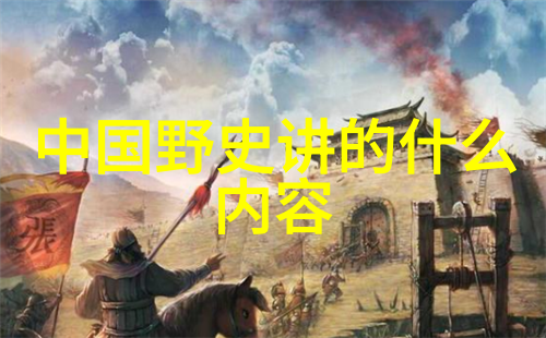 中国最励志的商人李嘉诚是怎样从零到英雄的