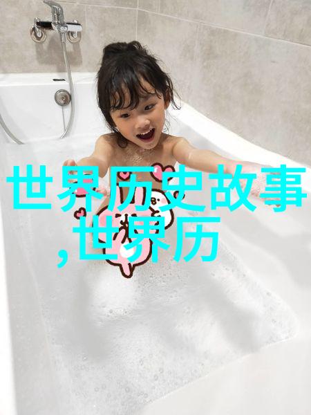 神话故事-小龙的守护一则适合二年级孩子们的古老传说