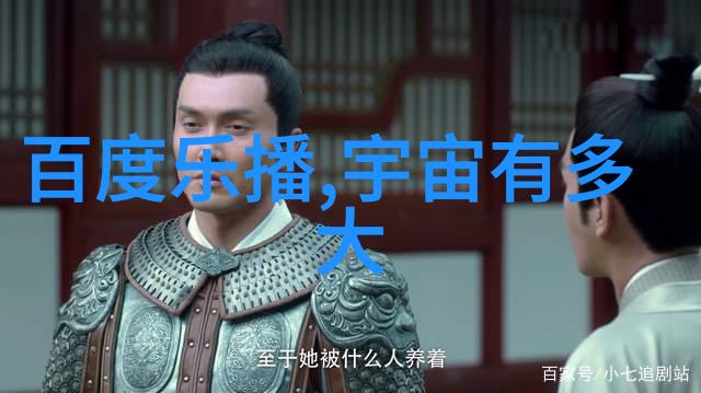 中国神话故事精选30则经典传说