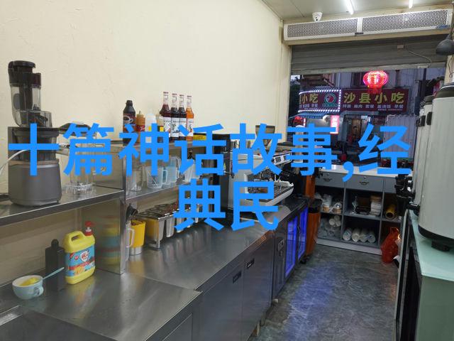 绘卷千秋上下五千年故事编纂与阅读探究
