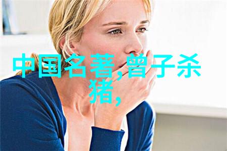 经典智慧故事烛光填屋