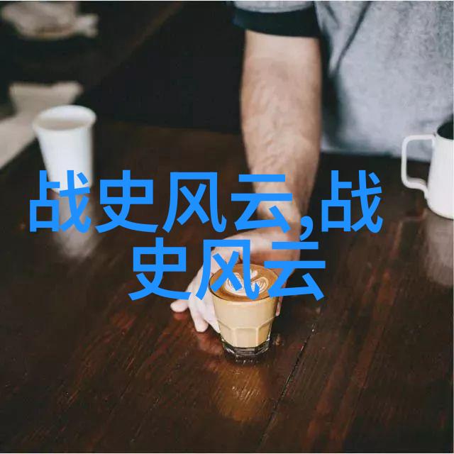蓬勃前行的青春火焰二年级学生的志愿服务记实