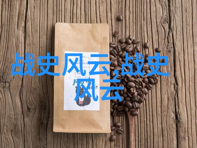 三人运动怎么做-协同默契的团队合作艺术