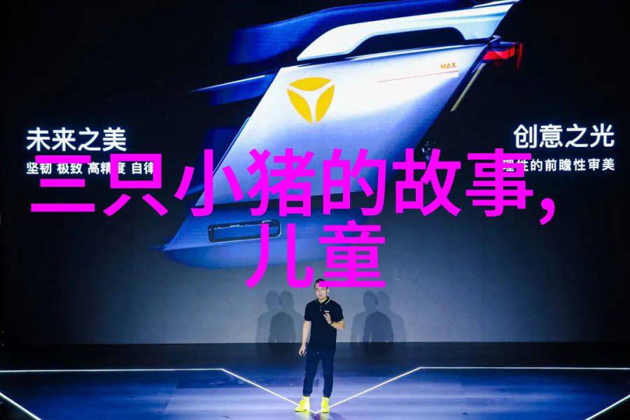 学生时代的宝贵财富那些让初中生心动的经典故事