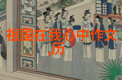 历史上的时间旅行者和未来的先知们