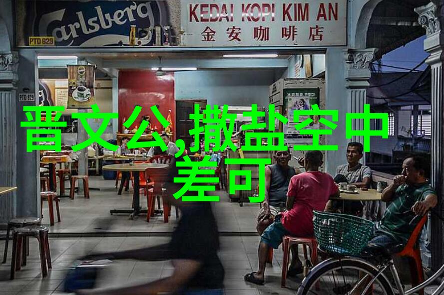 陈新亚书法培训机构推荐寻找好物品学习书法艺术