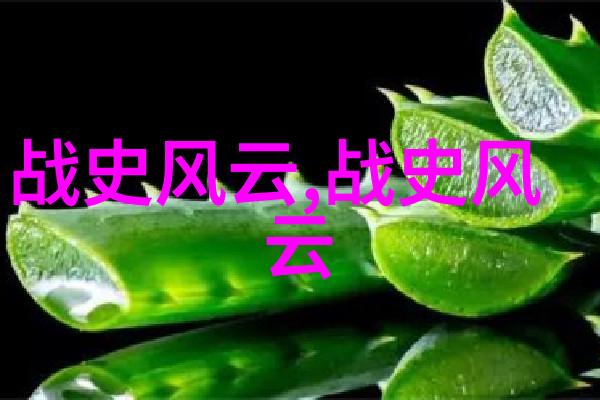 端午节的来历咱们说说它怎么回事