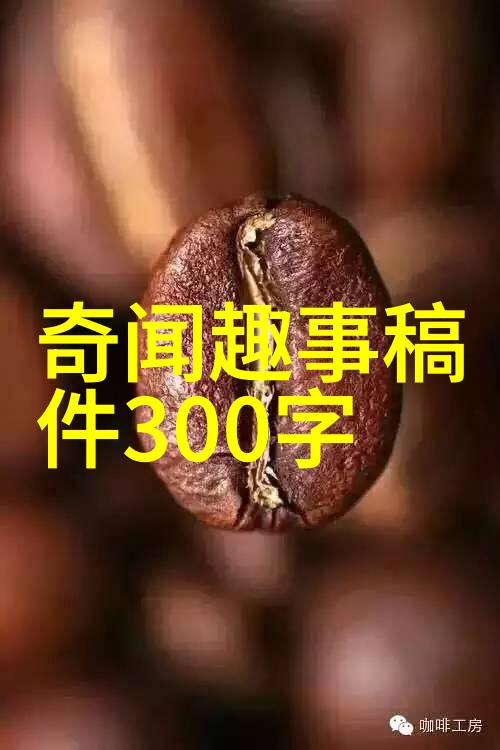 神话故事东方的太阳女神朝霞之光