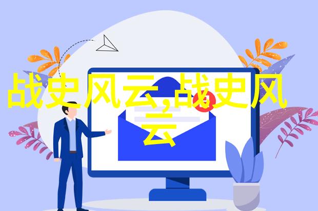 故宫中那些不为人知的祕室和隐藏空间
