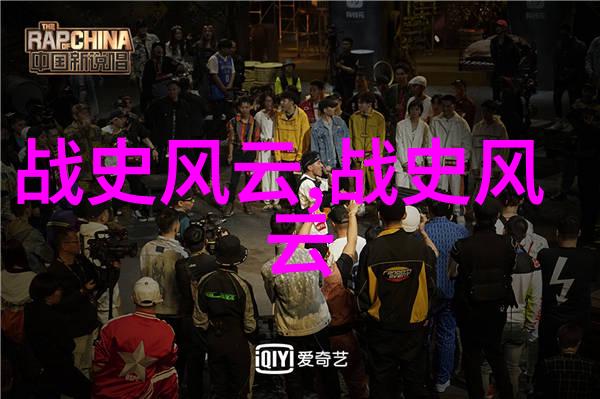 探索40种生活趣事一张图解万千活动的旅程
