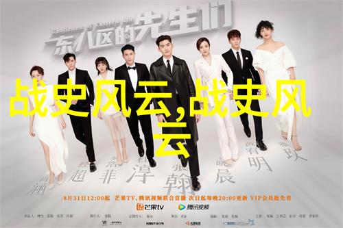 公孙龙探索德国学校在自然中的教育理念