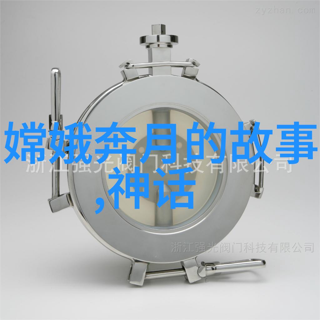 中国神话故事简短20字-龙珠传说悟空降凡