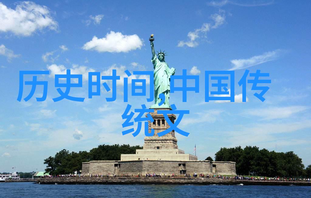 古今人物录梁山好汉的江湖生涯