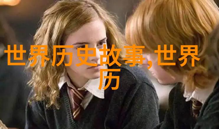 社会结构艺术创造力对时代地位的推动作用