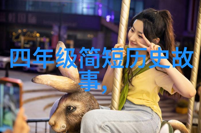 李洪海书法家笔下的千古长江