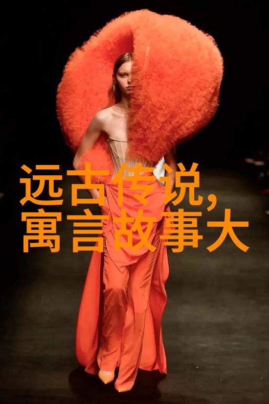 嫦娥奔月月宫的征服者与守护者