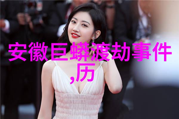 中国寓言故事大全100篇如何让子孙满堂