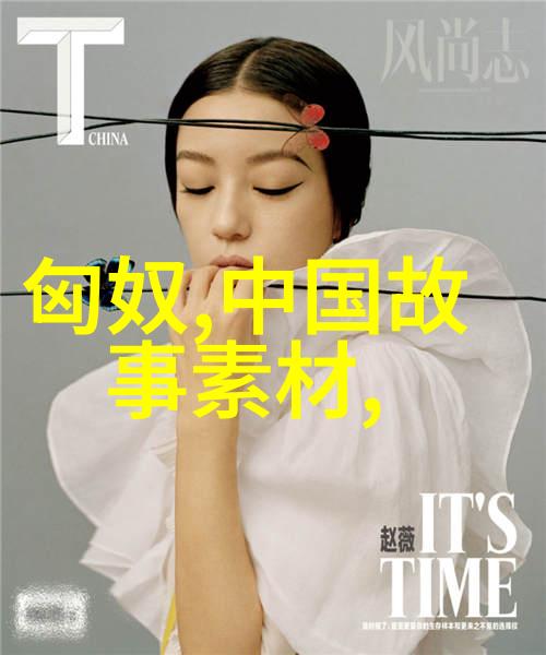 时白林 黄梅戏卖油郎音乐工作者 时白林