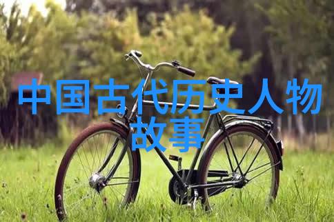 中华神话故事探秘龙凤呈祥与五行天地