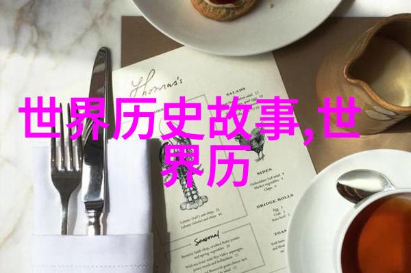 杨永健书法之笔激情的火炬