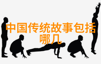 我怕恋爱国语版心事