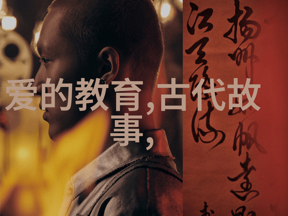 哪个事件标志着欧洲中世纪结束现代社会开始