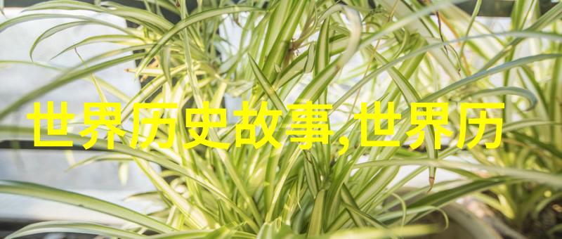 古代智慧诸葛亮的空城计与千里马策