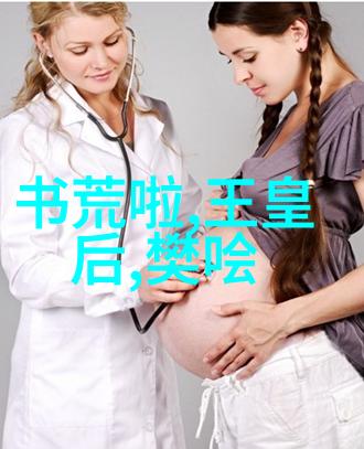 探寻历史长河中的巨人中国古代文豪杜甫的故事