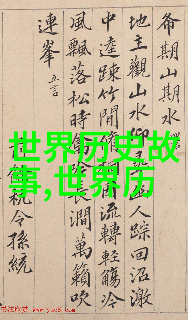 九斤姑娘一场跨越传统与现代的身体象征探究