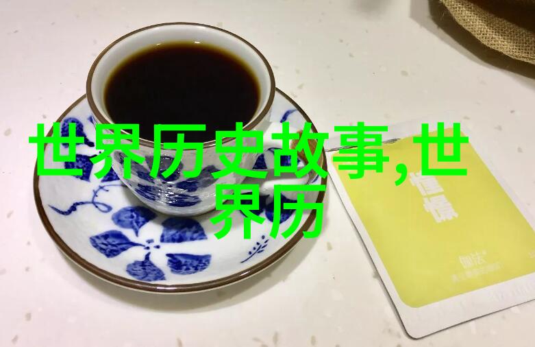 中国神话中的天界之战雷霆与龙的终极对决