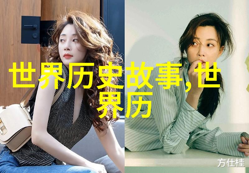 清朝最孝顺皇帝坚持26年请安悠闲生活中不忘物品之恩