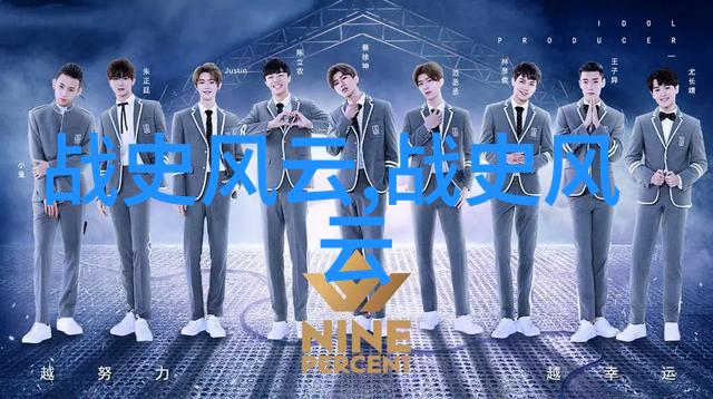 面对世俗化趋势未来对待三圣母的态度会有什么变化