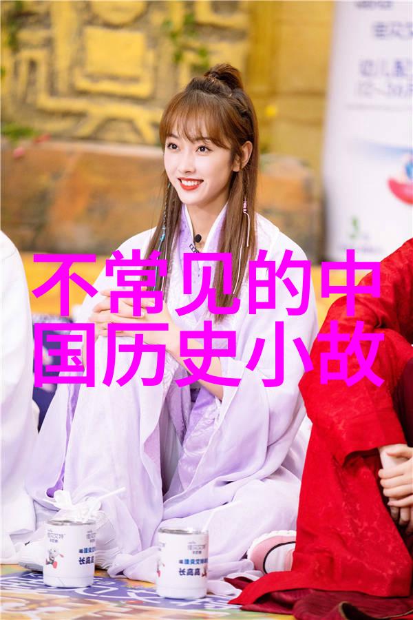 红楼梦中的白日梦探秘林黛玉的真实面貌