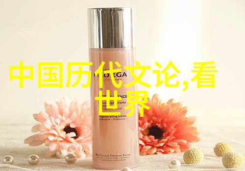 藏于历史缝隙里的异族交融边塞之战的真实面目