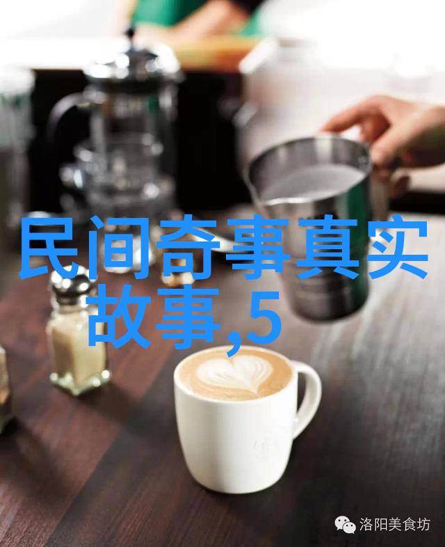 龙具背后的秘密一场关于力量与责任的探险